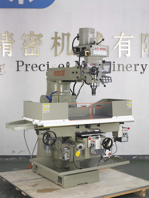 臺正鉆銑床品質至上，用戶給予滿意評價