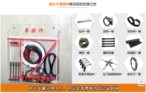 臥式萬(wàn)能銑床