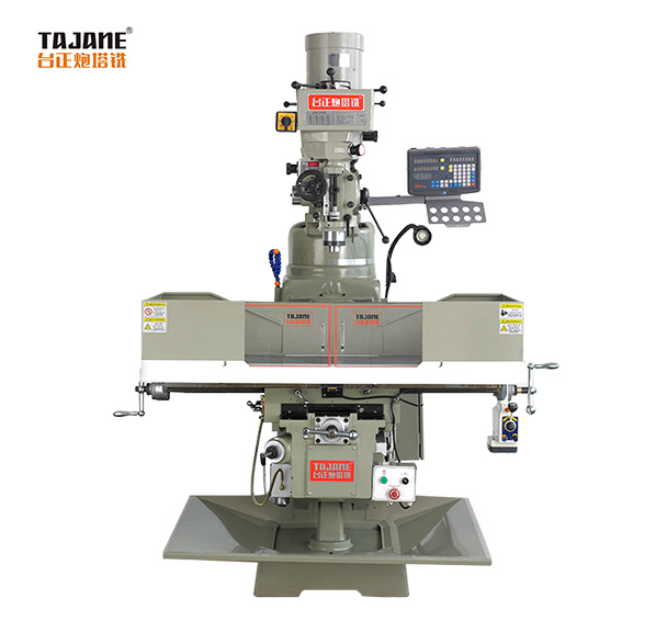 臺正立式鉆銑床
