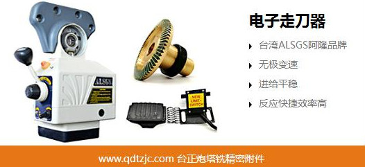 立式炮塔銑床廠家