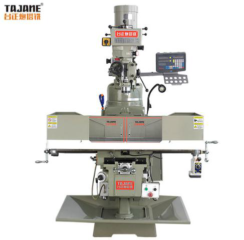 4號(hào)炮塔銑床