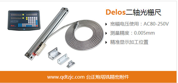 炮塔銑床 炮塔銑床