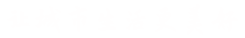 1682076477899274