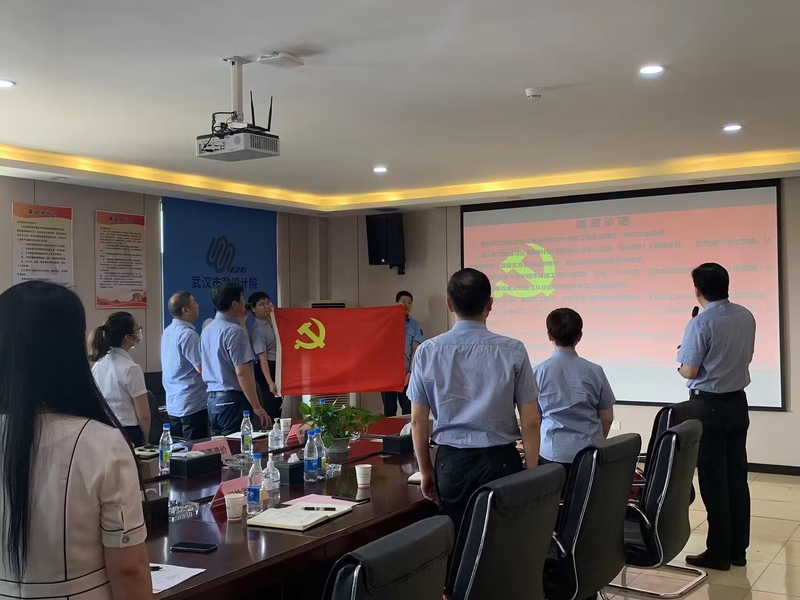 1689666168134091 首页 | J9集团有限公司官网