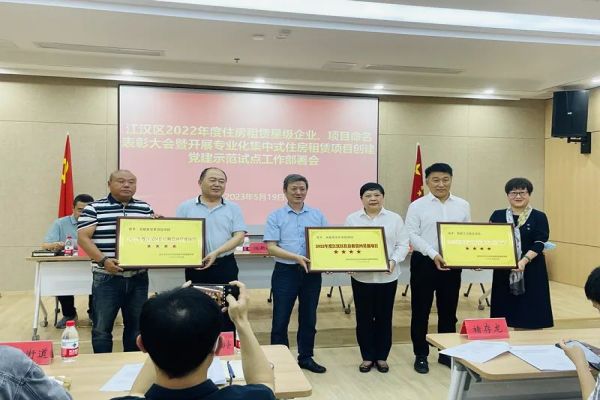 1689666286124593 首页 | J9集团有限公司官网