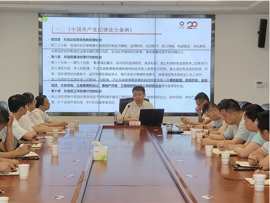 1692675270110754 首页 | J9集团有限公司官网