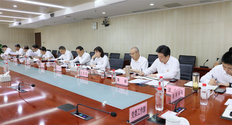 辅导班子.JPG