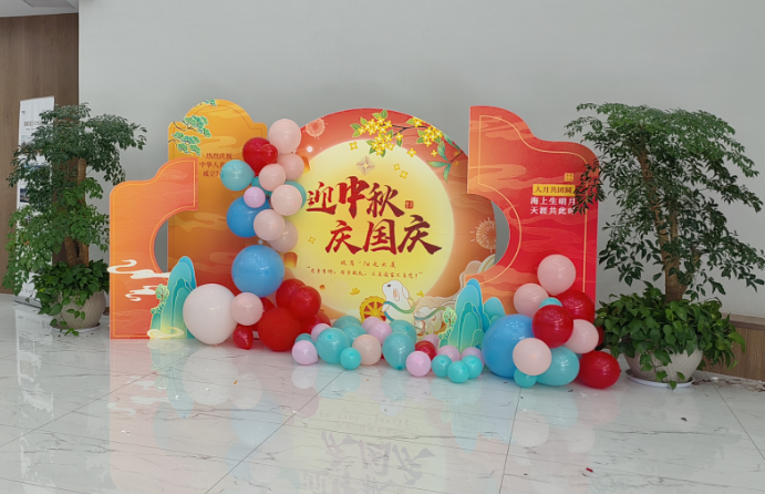 1696903458241097 首页 | J9集团有限公司官网
