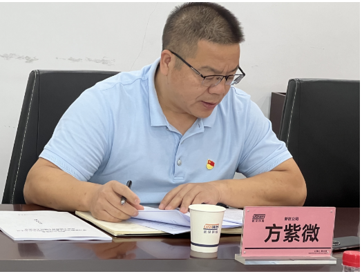 1696904347160306 首页 | J9集团有限公司官网