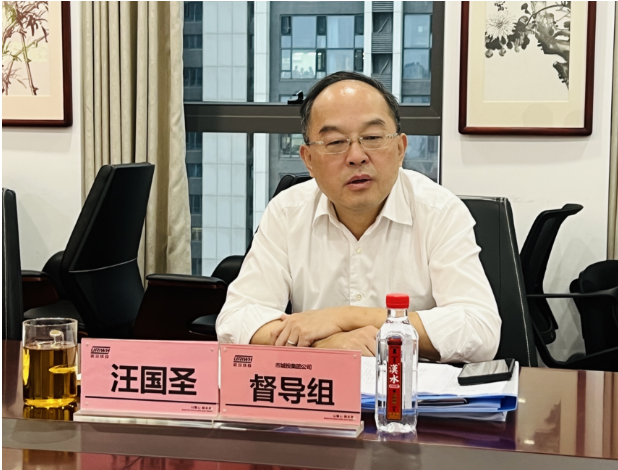 1696904347174666 首页 | J9集团有限公司官网