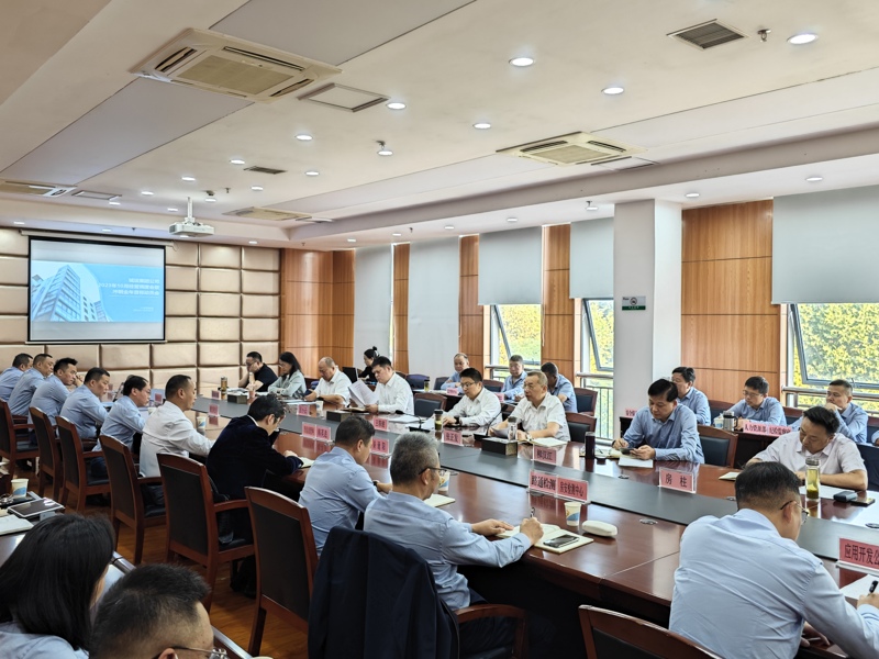 首页 | J9集团有限公司官网