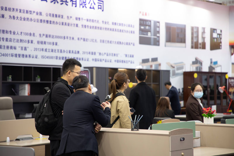 定造家装展(1).jpg
