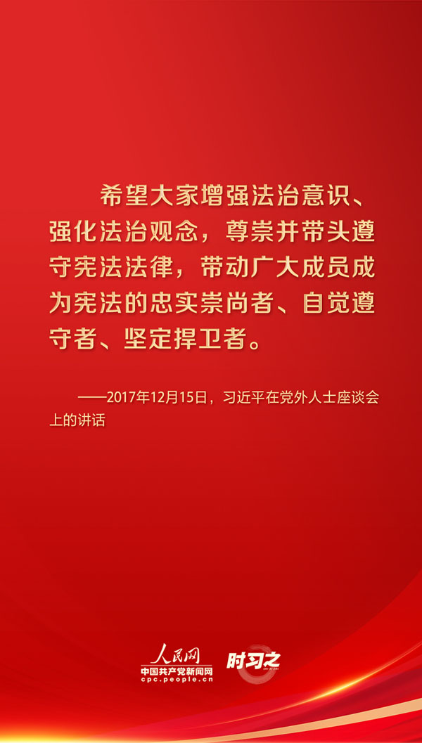 1702351087333504.jpg