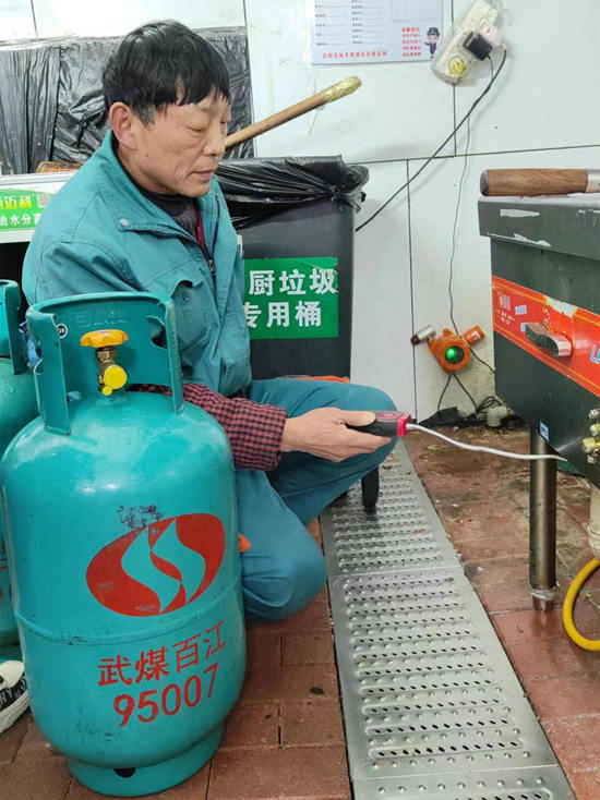 微信图片_20240104100037.jpg