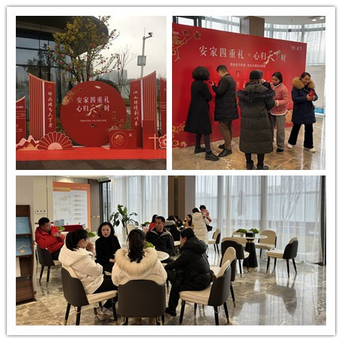 首页 | J9集团有限公司官网
