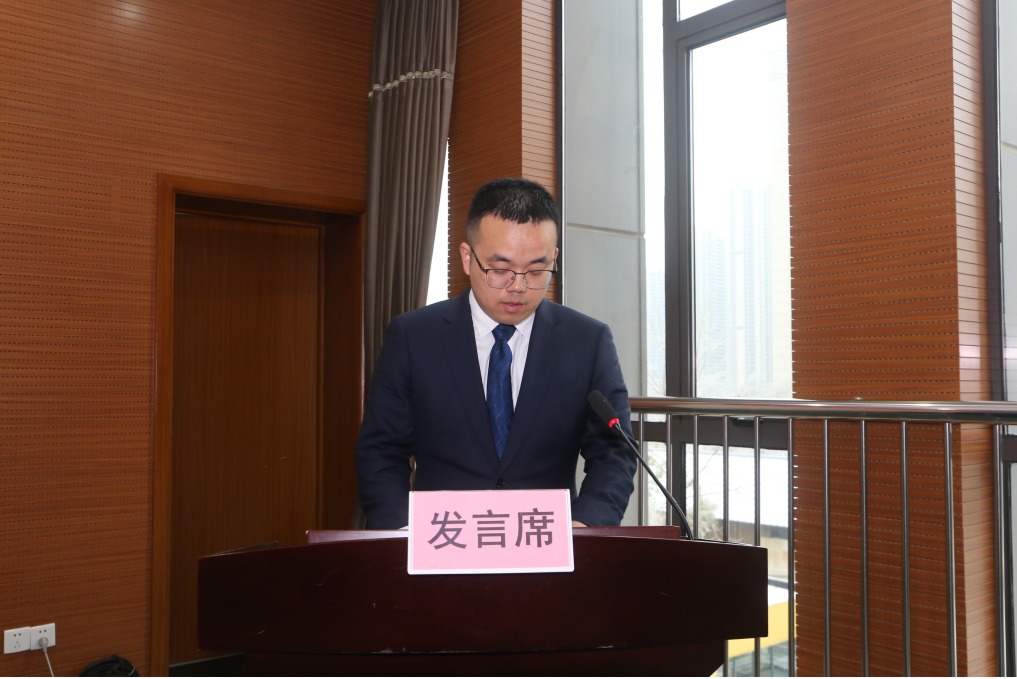 1712719639202569 首页 | J9集团有限公司官网