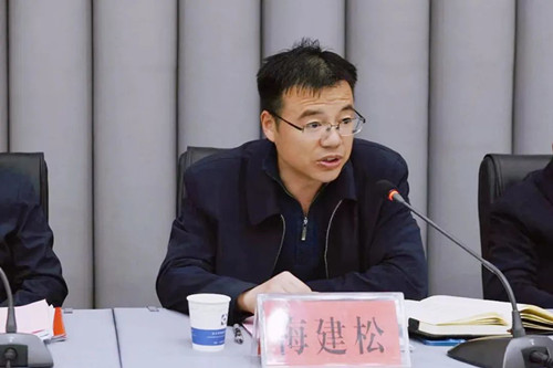 首页 | J9集团有限公司官网