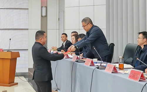 首页 | J9集团有限公司官网