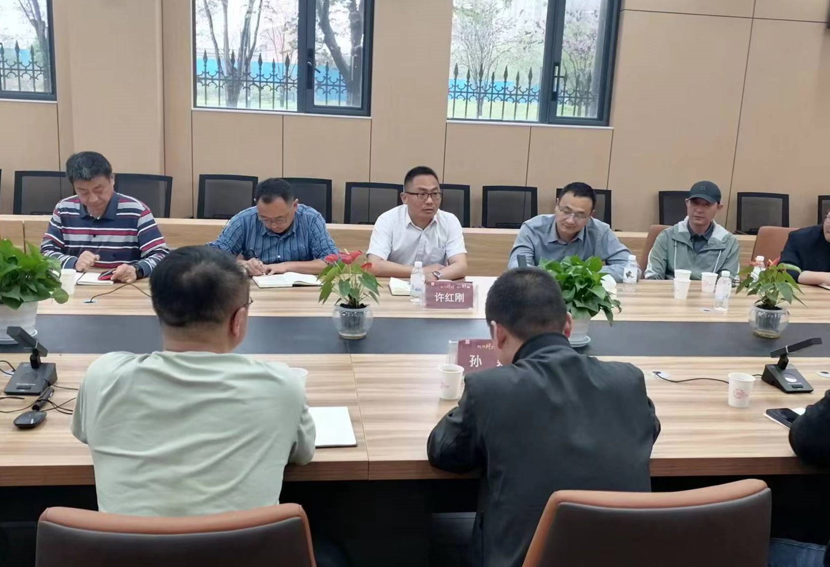 首页 | J9集团有限公司官网