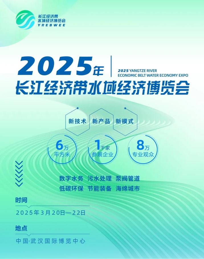 1740040294169734.jpg