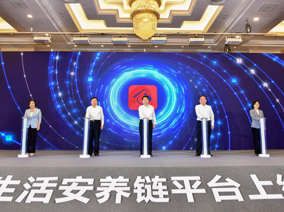 首页 | J9集团有限公司官网