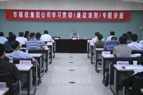 W020130701613924211628 首页 | J9集团有限公司官网