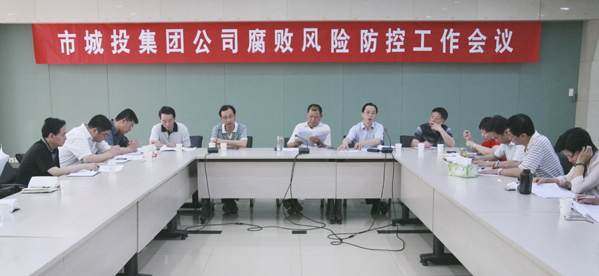 W020130701613928744792 首页 | J9集团有限公司官网