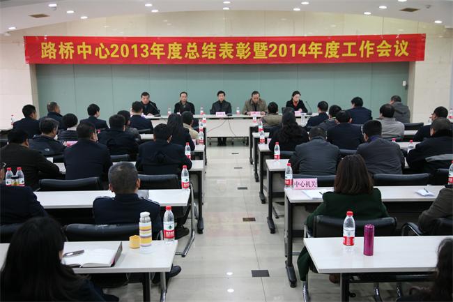 W020140310565310052415 首页 | J9集团有限公司官网