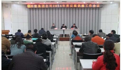 W020140317605383426819 首页 | J9集团有限公司官网