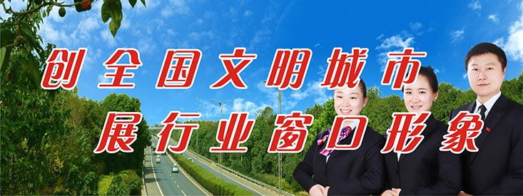 W020150310423691688994 首页 | J9集团有限公司官网