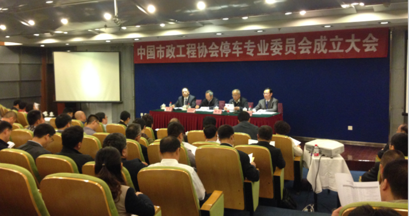 W020150424596464786097 首页 | J9集团有限公司官网