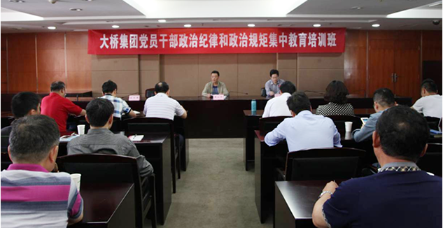 W020150511605187138293 首页 | J9集团有限公司官网