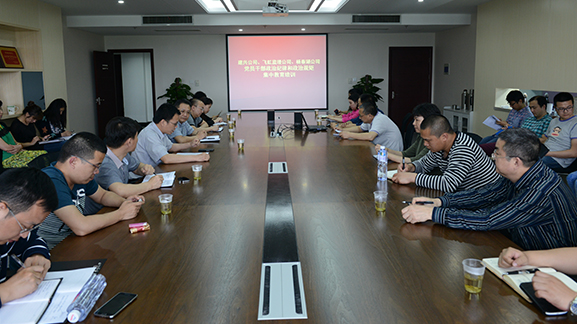 W020150511606190597901 首页 | J9集团有限公司官网