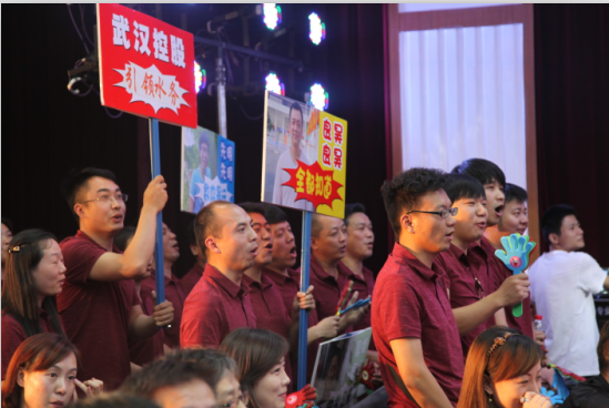首页 | J9集团有限公司官网