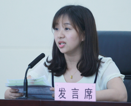 W020150701328542422068 首页 | J9集团有限公司官网