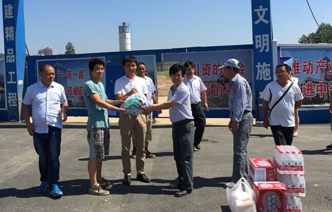 首页 | J9集团有限公司官网