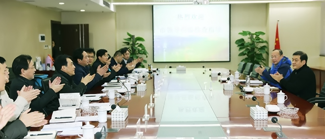 首页 | J9集团有限公司官网