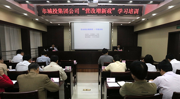 W020160516528374690677 首页 | J9集团有限公司官网