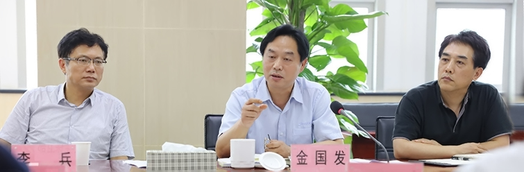 W020160704433338489622 首页 | J9集团有限公司官网