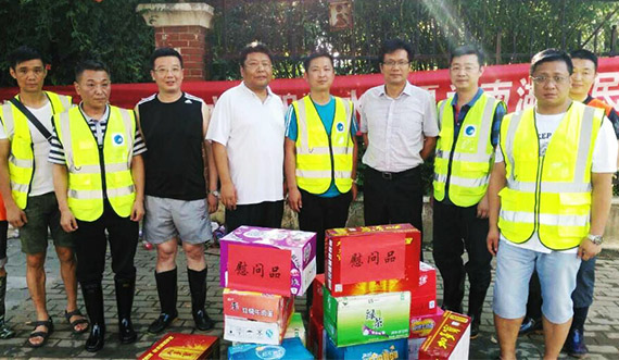 W020160711362592425020 首页 | J9集团有限公司官网