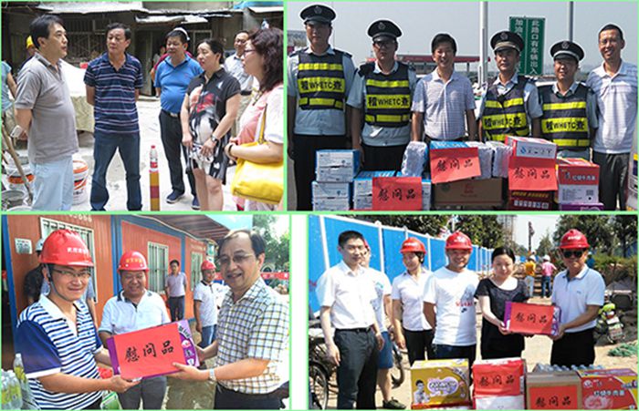 首页 | J9集团有限公司官网