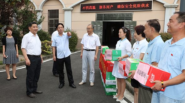 首页 | J9集团有限公司官网