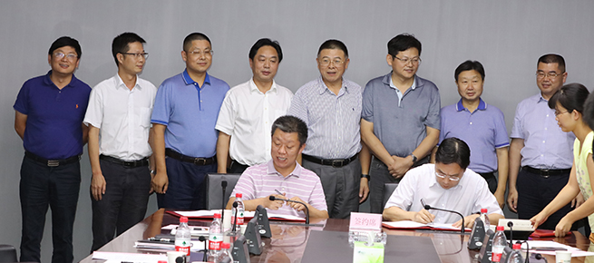 首页 | J9集团有限公司官网