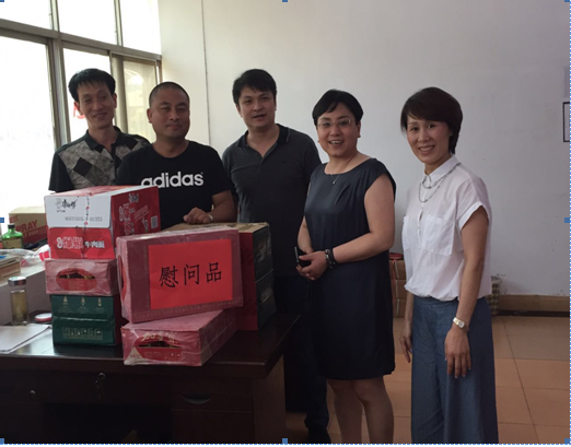 首页 | J9集团有限公司官网