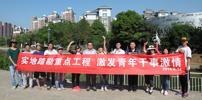 W020160816382217342070 首页 | J9集团有限公司官网