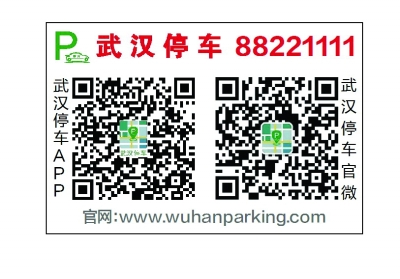 W020161012312217832102 首页 | J9集团有限公司官网