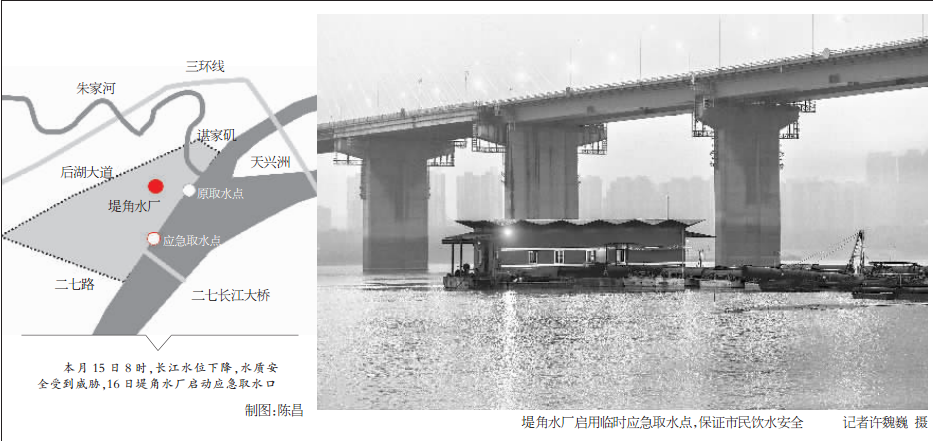 W020161025316606065556 首页 | J9集团有限公司官网