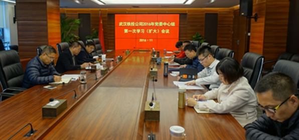 W020161121346176416835 首页 | J9集团有限公司官网