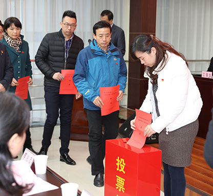 首页 | J9集团有限公司官网