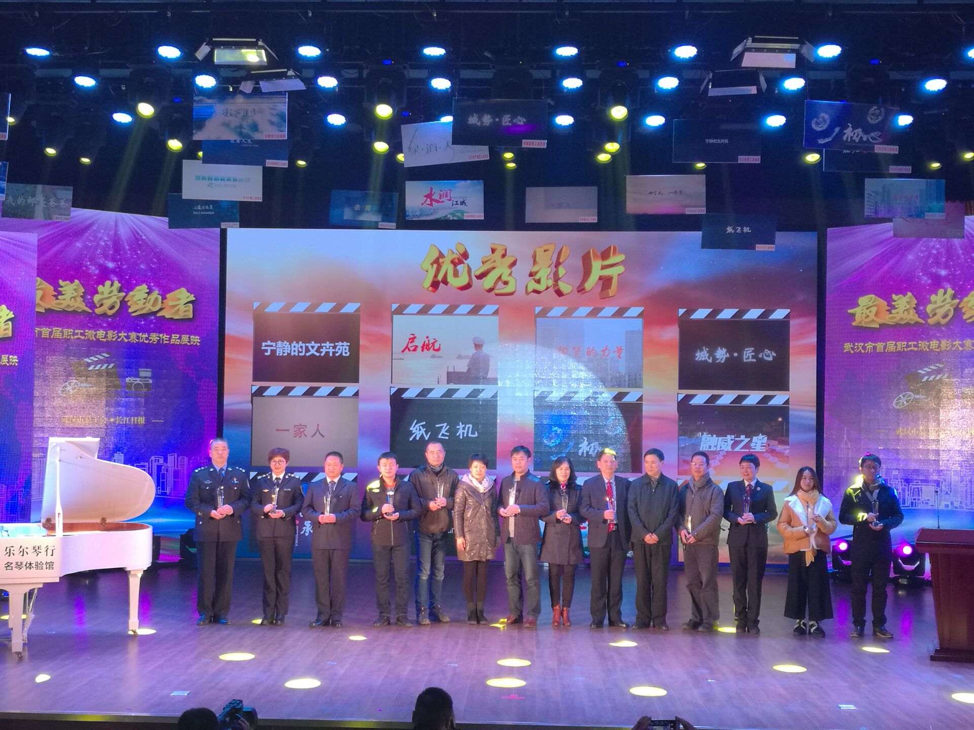 W020161220330111315938 首页 | J9集团有限公司官网